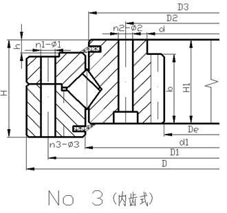 回轉(zhuǎn)支承